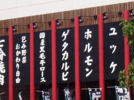 DSC03279_m.jpg