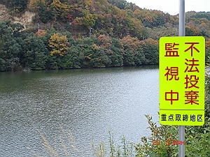 DSC05619_M.jpg