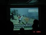 DSC06047_S.jpg