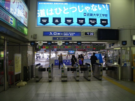 IMGP1205-T.JPG