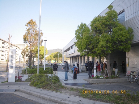 IMGP2245-T.jpg